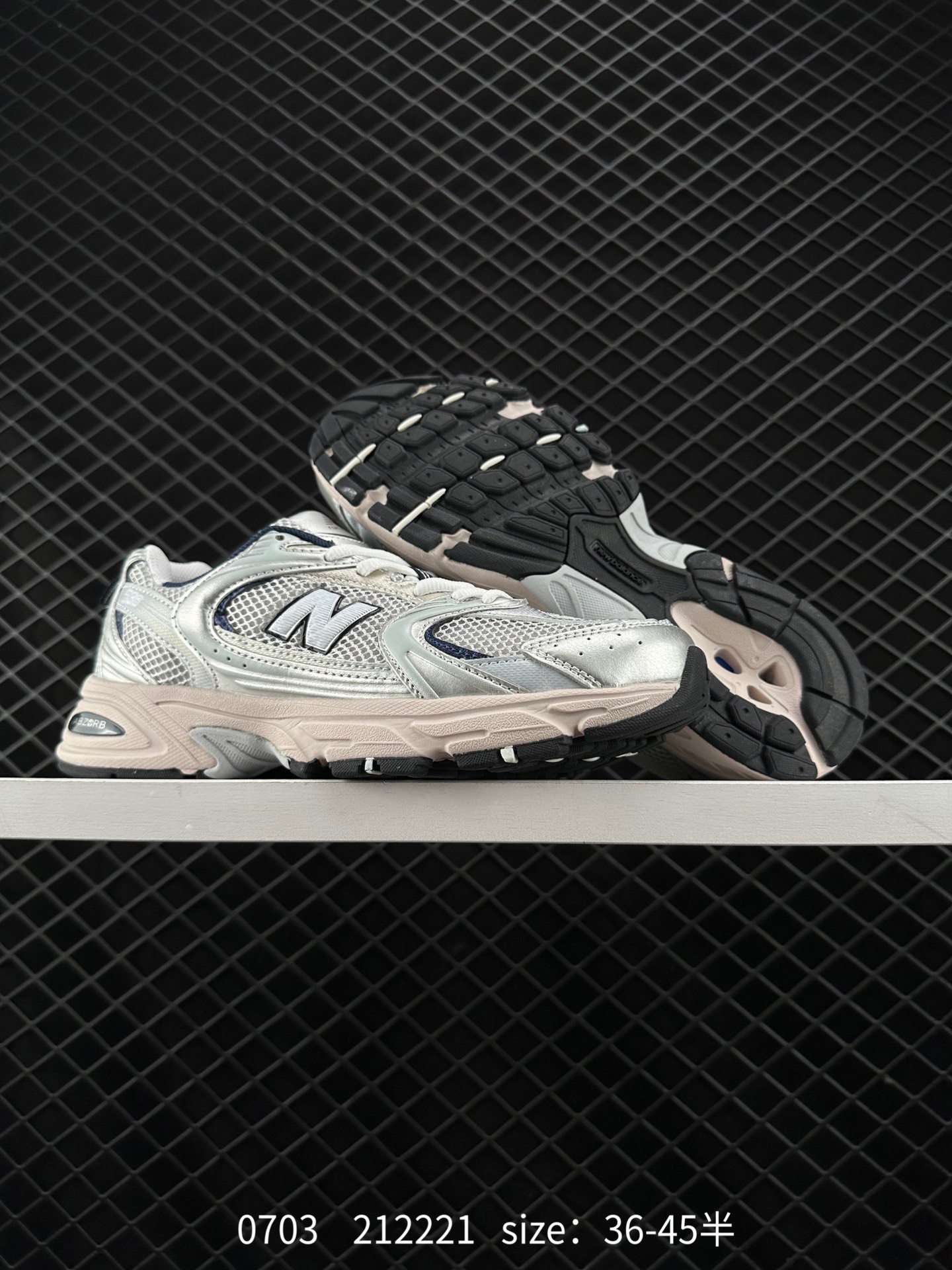 NB530 New Balance 530